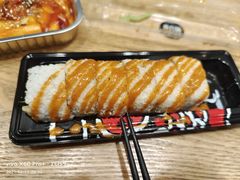 -鲜目录·中国寿司(安庆华茂路店)