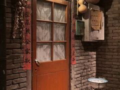 门面-和平菓局(王府井店)