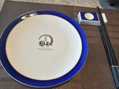-極上萬膳·日料放题(来福士江景店)