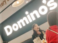 -达美乐比萨(深圳广厦路店)