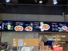 菜单-水平有限螺蛳粉(宏达大厦店)