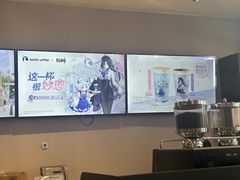 -瑞幸咖啡(三里屯SOHO-6号楼店)