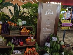 -蘑界·野生菌火锅(深业上城店)