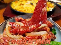 -正宗齐齐哈尔烤肉·齐牛哥鲜切炭火烤肉(杭州总店)