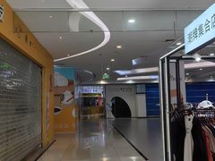 -新荟城(望京店)