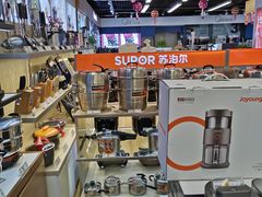-苏宁易购(Suning Elec大连胜利广场店)