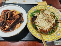 -老淮城·长鱼面(河下古镇店)