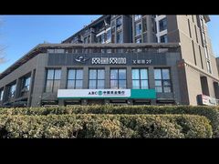 -网鱼网咖·电竞(西城陶然亭店)