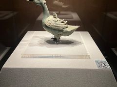 -四川宋瓷博物馆