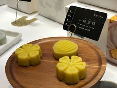 -阮大兴糕团(滨江宝龙店)