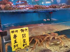 -潮喜竹溪荔湖酒家(荔枝湾店)