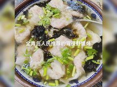 -老谢野馄饨(延安路店)