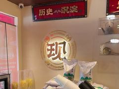 -德天顺盖码饭(人民西路店)