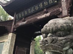 -景德镇古窑民俗博览区