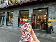 -老北京炸酱面·烤鸭(前门店)