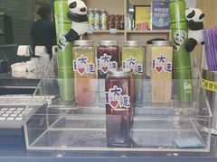 -味一楼兰州拉面(机场一店)