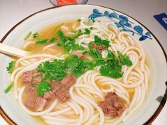 -鑫花溪牛肉米粉(凤凰街创始总店)