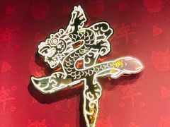 -中华世纪坛