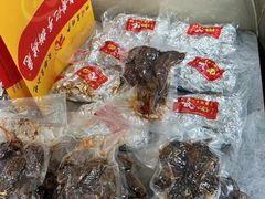 -老黄记手撕烤兔(玉林街店)