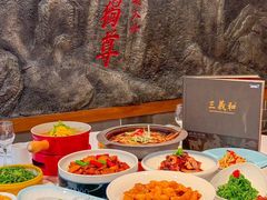 -三义和酒楼(广渠门店)
