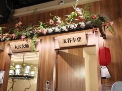 -老阿爸鲜鱼土菜(独墅湖店)