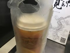 -茶理宜世(东方宝泰店)