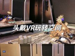 -W20 SHINING Party·K(悦豪和平路店)