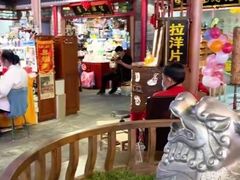 大堂-大栅栏店老北京美食城