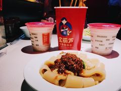 -宝葫芦西北茶食铺(万达店)