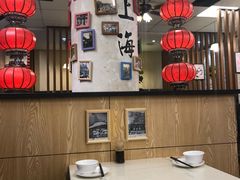 大堂-南八仙·老上海味道(南京东路店)