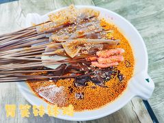 红味钵钵鸡-胃笑·开水鸡钵钵鸡(18年老店)