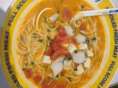 -粉小主·贵州酸汤牛肉粉(南京仙林金鹰店)