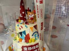 -勒甜LO CHO·私人订制低糖代糖纯动物奶油生日蛋糕(新开路店)