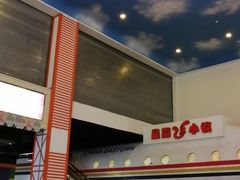 -成都星期8小镇(江宁南路店)