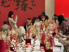-好友缘酒家(会展中心店)