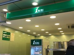 -1点点(千岛湖二店)