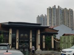 -谢氏老金口(江夏武昌大道店)
