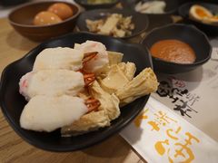 -伊豆野菜村(City店)