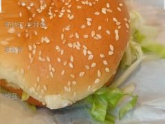 川辣双鸡堡套餐-麦当劳(新达汇三林店)