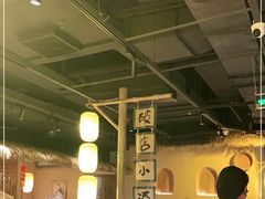 -破三川·新川菜(静安大融城店)