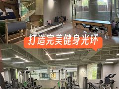 -mYSTEPS健身运动馆(古北店)
