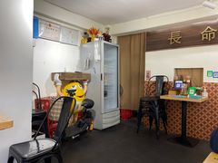 -福米小馆