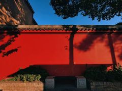 -湖南省立第一师范学校旧址