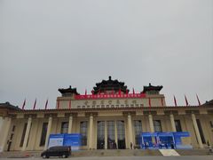 -中国农业博物馆