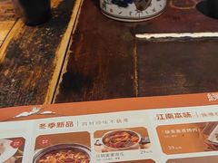 -绿茶餐厅(昌平悦荟店)