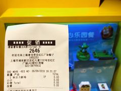 -麦当劳(世纪汇广场店)