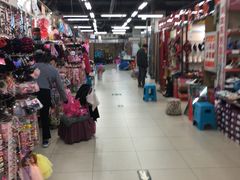 -鑫隆生活广场(阳光好东东店)