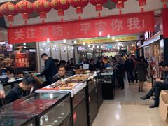 -三峡古玩城(泰古广场店)