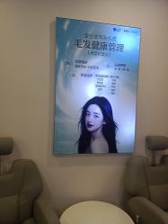-长沙雅美医疗美容医院