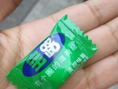 -常樂屋·常德米粉(青年路店)